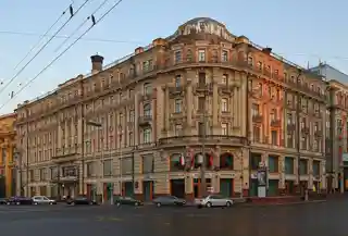 Hotel National, Moscow
