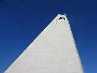 Mariä Heimsuchung
