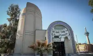 Takht-e Foulad