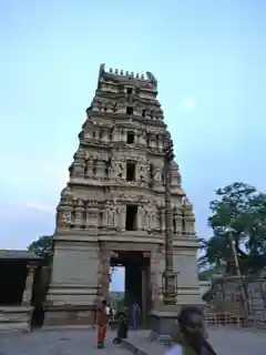 Yaganti