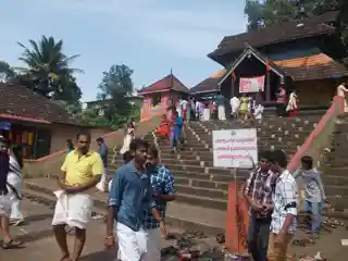 Kaviyoor Mahadevar Temple