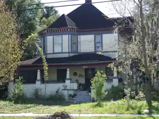 Alexander Haynes House