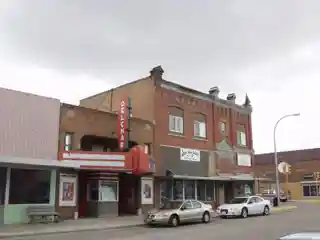 Delchar Theater