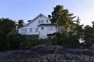 W. P. Mills House