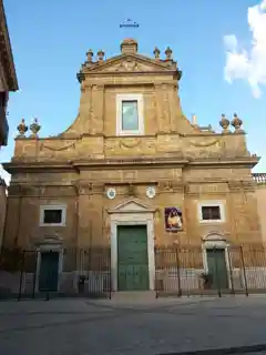 Basilica of Santa Maria Assunta