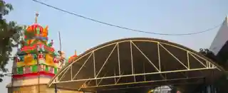 Sri Saraswathi Kshetramu, Anantha Sagar