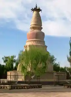 White Horse Pagoda, Dunhuang