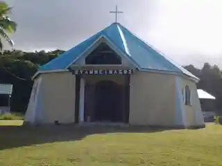 St. Anne Chapel