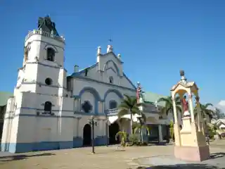 Arayat Church