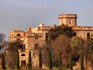 Tower Mill