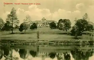 Tyersall Palace