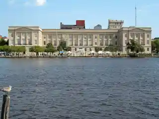 Federal Building and Courthouse
