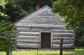 Hamilton Schoolhouse