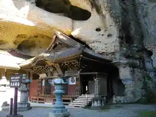 Ōya-dera