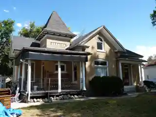 George Angus and Martha Beebe House