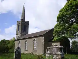 St. Crumnathy's Cathedral, Achonry