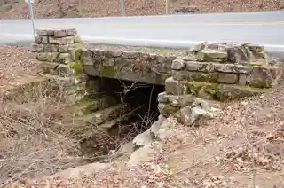Lake Catherine State Park-Bridge No. 2