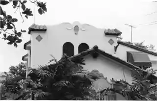House at 663 La Paz Street