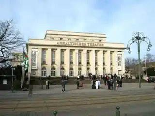 Anhaltisches Theater Dessau