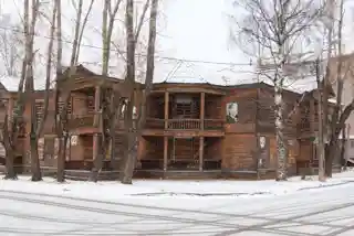 Pikul House
