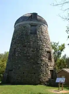 Seppmann Mill