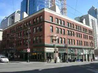 Colonnade Hotel