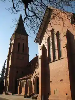 St Cyprian the Martyr Cathedral