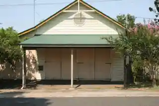 Gympie Ambulance Station