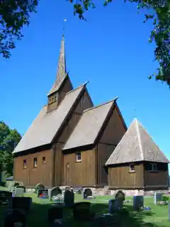 Høyjord Stave Church