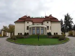 Kramář's Villa