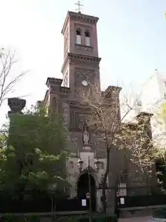 Church of San Fermín de los Navarros