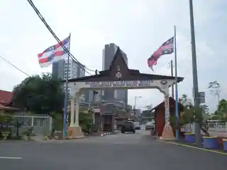 Kampung Morten