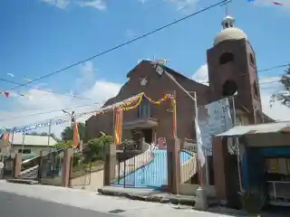 Nuestra Señora de la Merced Parish