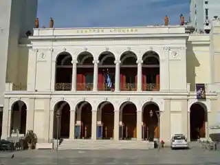 Apollon Theatre