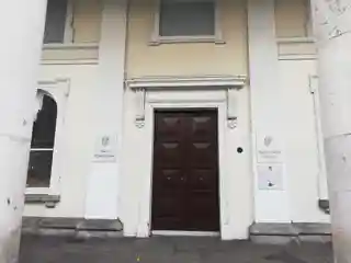 Naas Courthouse
