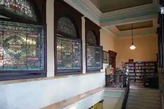 Troy Public Library