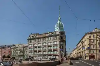 Au Pont Rouge