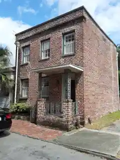 550 East State Street