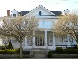 J. Thompson Baker House