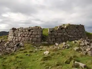 Dun Ardtreck